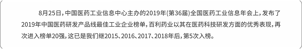 内图2-0.jpg 内图2-0.jpg