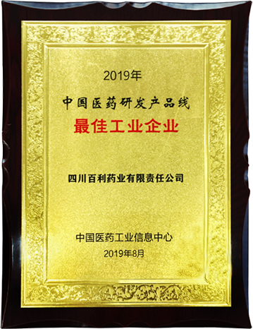 奖牌.png 奖牌.png