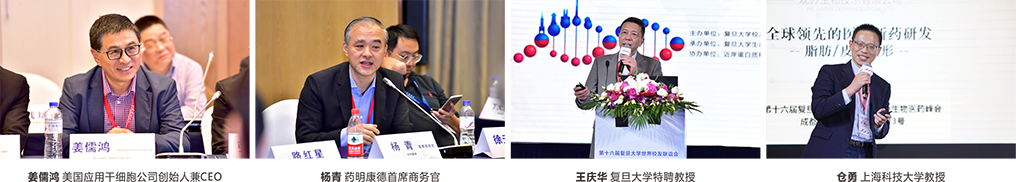 图16.png 图16.png