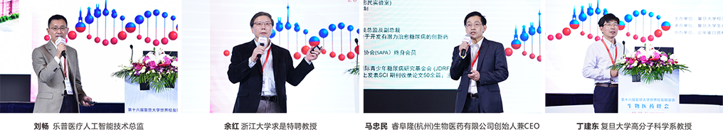 图17.png 图17.png