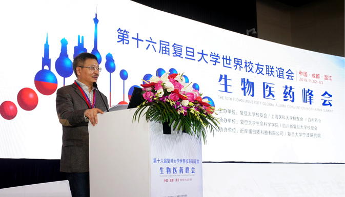 图6.png 图6.png
