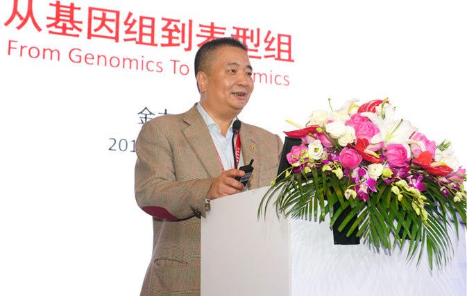 图7.png 图7.png