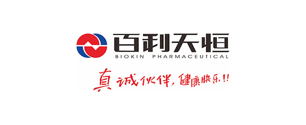 百利LOGO3.20-0.jpg 百利LOGO3.20-0.jpg