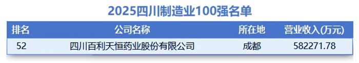 图4.jpg 图4.jpg